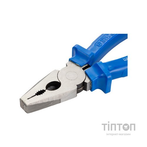 Плоскогубці Sigma 200мм сині (4341201)