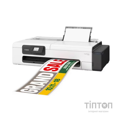 Плоттер Canon TC-21 (7055C003)