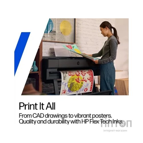Плоттер HP DesignJet T870 24" Wi-Fi (AM0X9A)