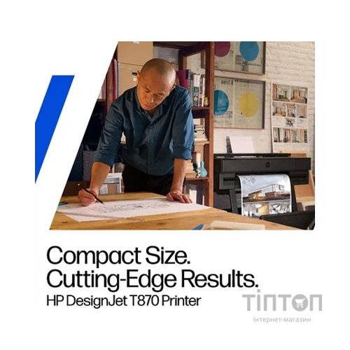 Плоттер HP DesignJet T870 24" Wi-Fi (AM0X9A)