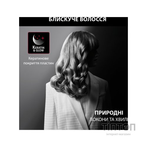 Плойка Rowenta CF321LF0