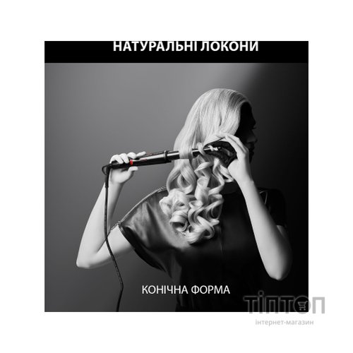 Плойка Rowenta CF324LF0