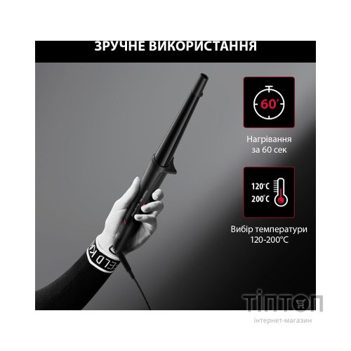 Плойка Rowenta CF324LF0