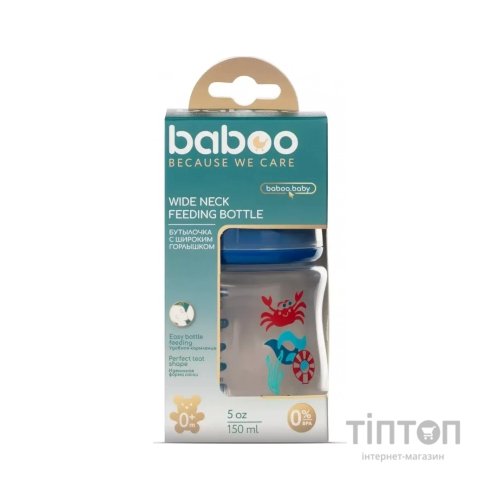 Пляшечка для годування Baboo Морський краб 150 мл (3-115)