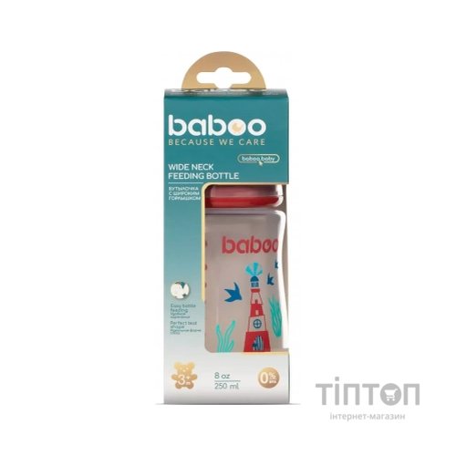 Пляшечка для годування Baboo Морський маяк 250 мл (3-116)