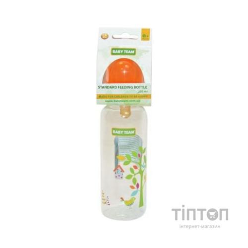 Пляшечка для годування Baby Team з латекс. соскою 250 мл 0+ помар (1310_оранжевый)