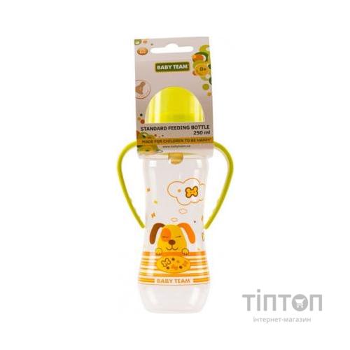 Пляшечка для годування Baby Team з латексною соскою і ручками 250 мл 0+ (1311_собачка_салатовая)