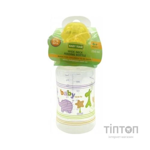 Пляшечка для годування Baby Team з широким горлом 6+, 250 мл (1002_желтый)