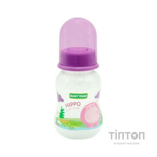 Пляшечка для годування Baby Team з силікон.соскою 125 мл (1111_фиолетовый)