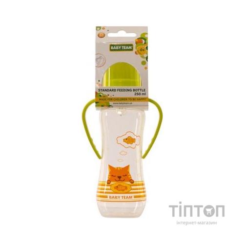 Пляшечка для годування Baby Team з силікон.соскою 250мл 0+ салат (1411_салатовый)