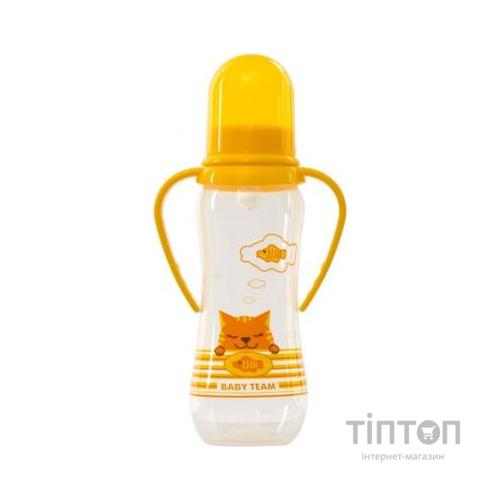 Пляшечка для годування Baby Team з силікон.соскою 250мл 0+ жовт (1411_желтый)