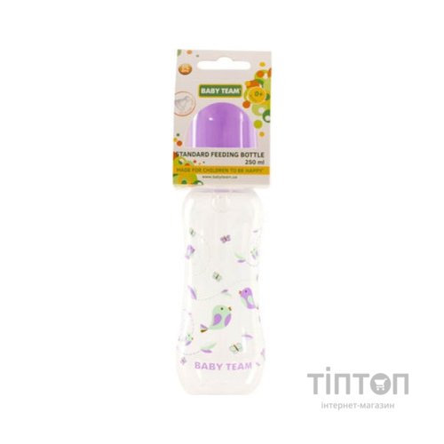 Пляшечка для годування Baby Team з силіконовою соскою 250 мл фіолет (1121_фиолетовый)