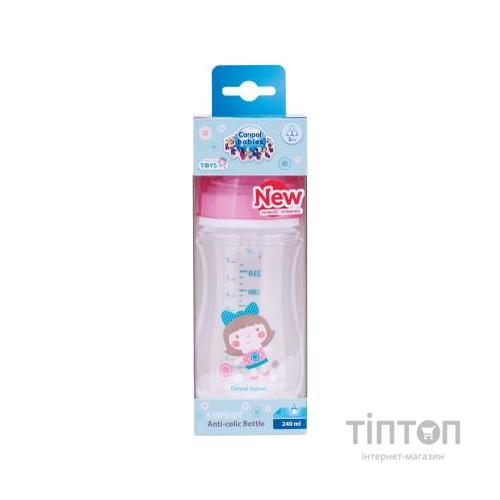 Пляшечка для годування Canpol babies антиколькова EasyStart Newborn baby 240мл (35/221_pin)