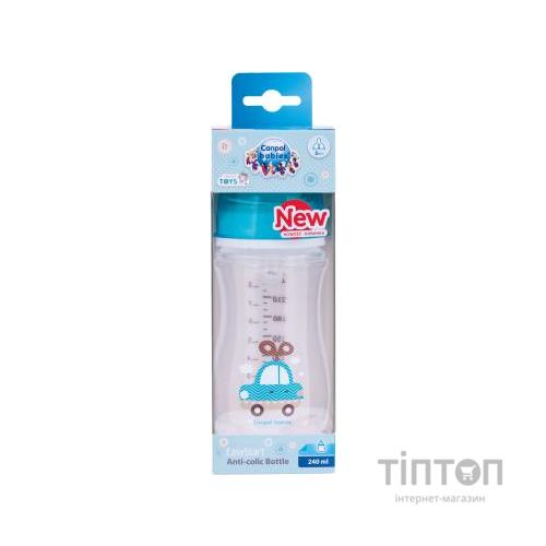 Пляшечка для годування Canpol babies антиколькова EasyStart - Toys з широким отвором 240 мл (35/221_blu)