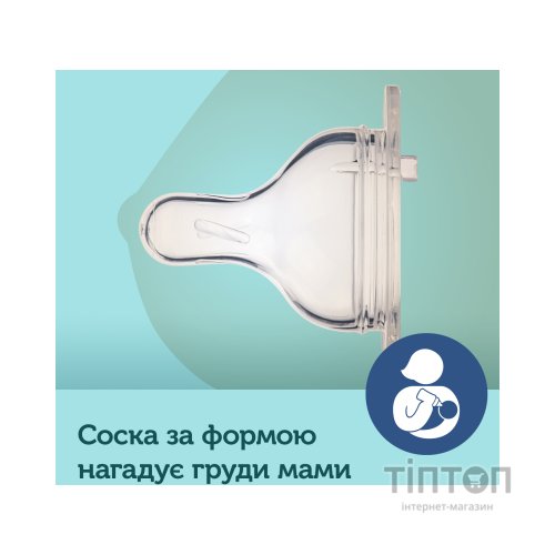 Пляшечка для годування Canpol babies Royal Baby з широким отвором 120 мл Рожева (35/233_pin)