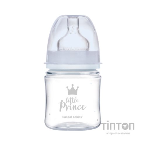 Пляшечка для годування Canpol babies Royal Baby з широким отвором 120 мл Синя (35/233_blu)