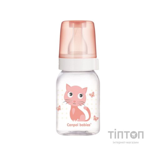 Пляшечка для годування Canpol babies Веселі звірята 120 мл з малюнком Блакитний (11/851)