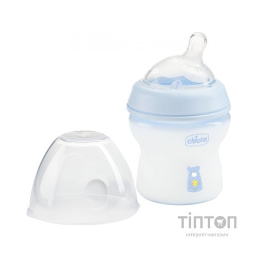 Пляшечка для годування Chicco Natural Feeling Color 150 мл 0 м + Блакитна (81311.20)