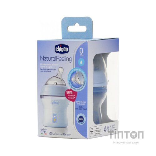 Пляшечка для годування Chicco Natural Feeling Color 150 мл 0 м + Блакитна (81311.20)