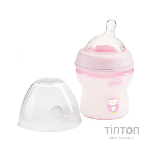 Пляшечка для годування Chicco Natural Feeling Color 150 мл +0 міс Рожева (81311.10)