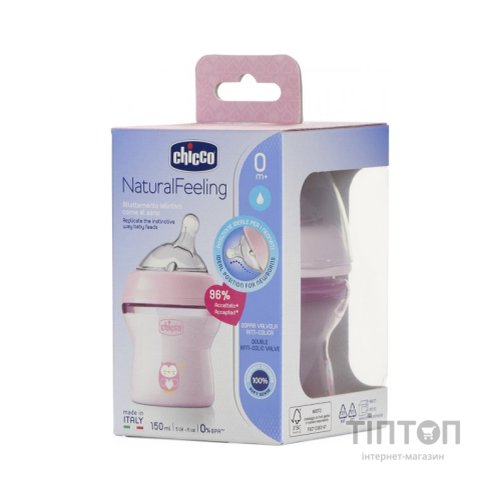 Пляшечка для годування Chicco Natural Feeling Color 150 мл +0 міс Рожева (81311.10)