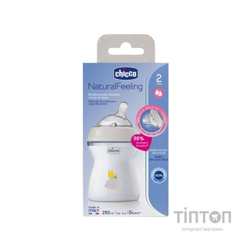 Пляшечка для годування Chicco Natural Feeling силікон середній потік 250мл бежовий (81323.30)