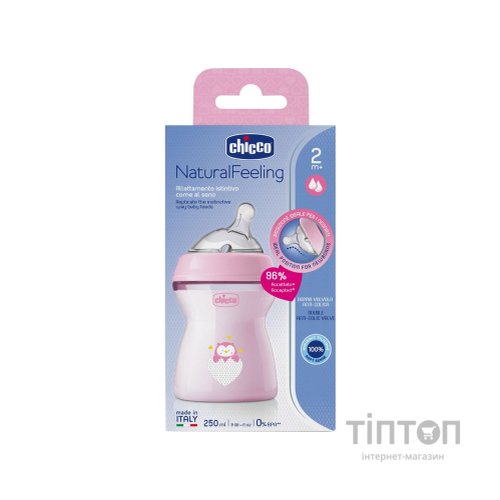Пляшечка для годування Chicco Natural Feeling силікон середній потік 250мл рожева (81323.10)