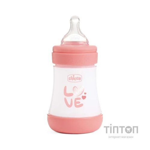 Пляшечка для годування Chicco Perfect 5 Love із силіконовою соскою 0+ міс. 150 мл Рожева (20211.11.40)