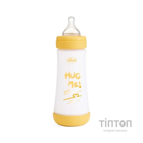 Пляшечка для годування Chicco Perfect 5 Love із силіконовою соскою 4+ міс. 300 мл Жовта (20235.31.40)