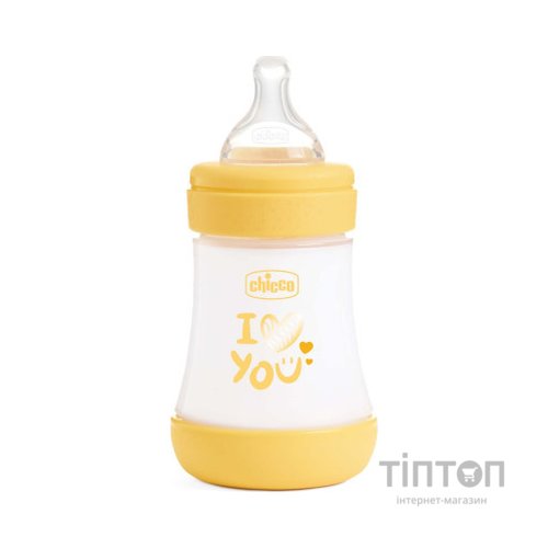 Пляшечка для годування Chicco Perfect 5, силікон, від 0 міс. повільний потік 150 мл (8058664153879) (20211.31.40)