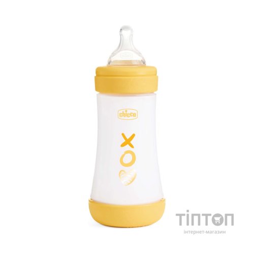 Пляшечка для годування Chicco Perfect 5, силікон, від 2 міс. повільний потік 240 мл нейтральна (20223.31.40)