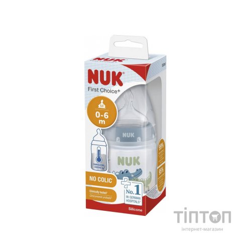Пляшечка для годування Nuk First Choice Plus Крокодили 150 мл Синя (3952401)