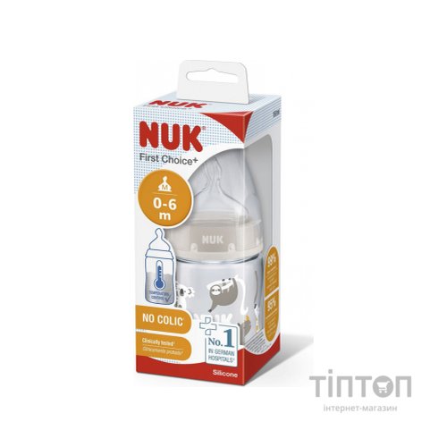 Пляшечка для годування Nuk First Choice Plus Сафарі 150 мл Бежева (3952400)