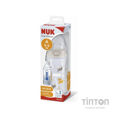 Пляшечка для годування Nuk First Choice Plus Сафарі 300 мл Бежева (3952396)