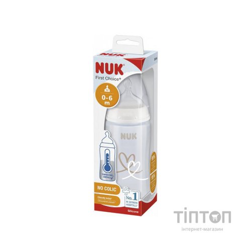 Пляшечка для годування Nuk First Choice Plus Серця 300 мл Бежева (3952398)