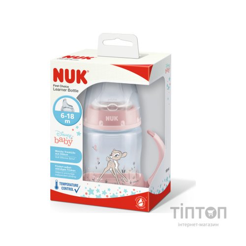 Пляшечка для годування Nuk First Choise Deer 150 мл (3952434)