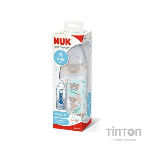Пляшечка для годування Nuk First Choise Lion 300 мл (3952433)