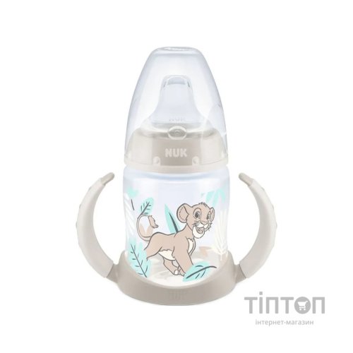 Пляшечка для годування Nuk First Choise Tiger 150 мл (3952435)