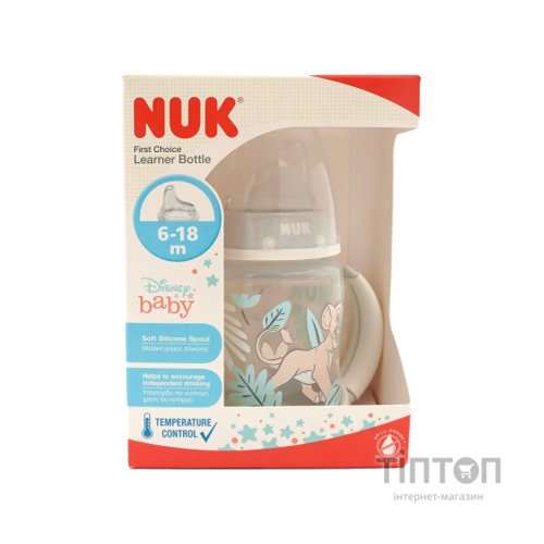 Пляшечка для годування Nuk First Choise Tiger 150 мл (3952435)