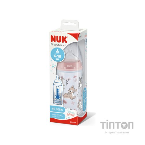 Пляшечка для годування Nuk First Choise Tiger 300 мл (3952432)