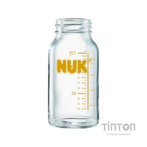 Пляшечка для годування Nuk Клінік MedicPro, скляна, 125 мл (3952552)