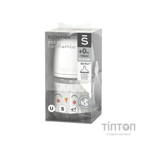 Пляшечка для годування Suavinex Bonhomia, повільний потік, 150 мл біла (307833)