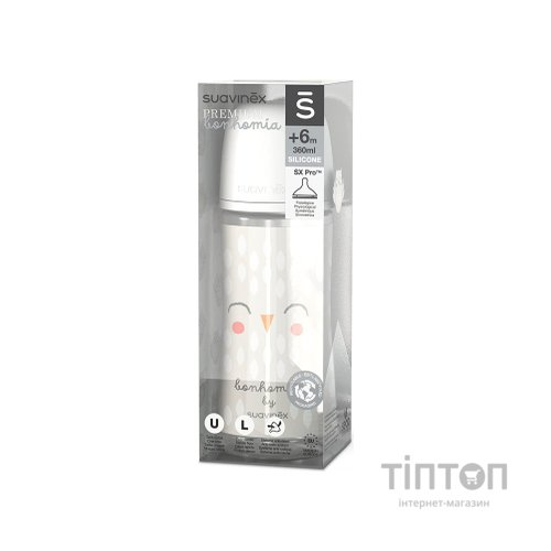 Пляшечка для годування Suavinex Bonhomia, повільний потік, 360 мл, біла (307839)