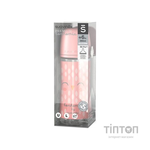 Пляшечка для годування Suavinex Bonhomia, повільний потік, 360 мл, рожева (307837)
