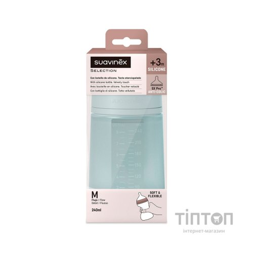Пляшечка для годування Suavinex Colour Essence силіконова, повільний потік,240 мл, блакитна (308071)