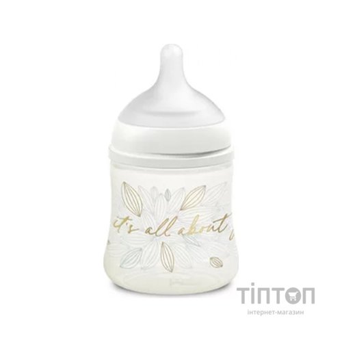 Пляшечка для годування Suavinex Gold Edition, повільний потік, 150 мл, біла (307870)