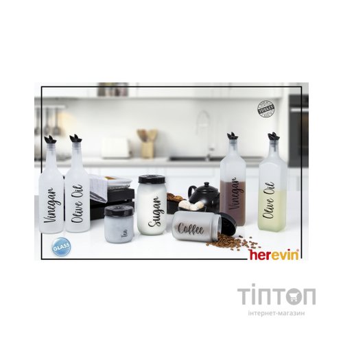 Пляшка для олії Herevin Ice White Oil 0.75 л (151144-020)