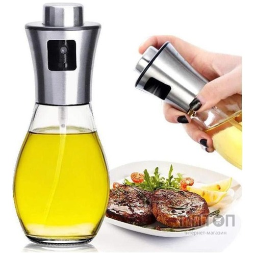 Пляшка для олії з розпилювачем Viva Oil Bead