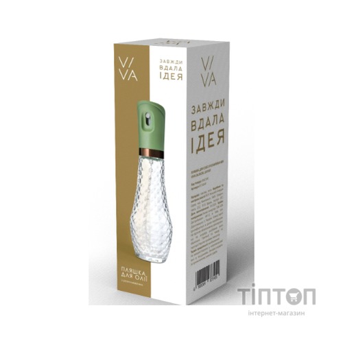 Пляшка для олії з розпилювачем Viva Oil Blob