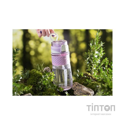 Пляшка для води Ardesto Energy 700 мл Grey (AR2270PG)